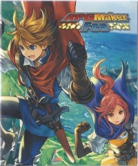 RPG Maker Fes - Limited Edition