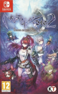 Nights of Azure 2: Bride of the New Moon