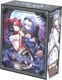 Nights of Azure 2: Bride of the New Moon - Limited Edition
