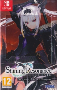 Shining Resonance Refrain - Draconic Launch Edition