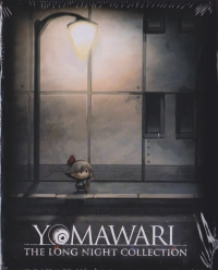 Yomawari: The Long Night Collection - Limited Edition