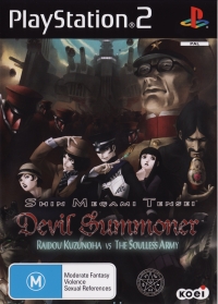 Devil Summoner: Raidou Kuzunoha vs. The Soulless Army