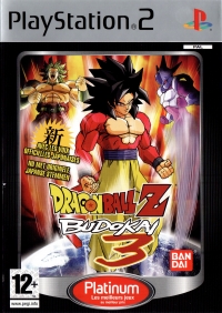 Dragon Ball Z: Budokai 3 - Platinum