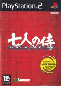 Seven Samurai 20xx