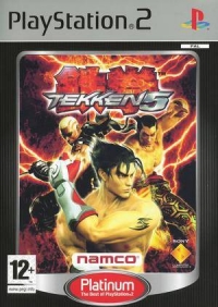 Tekken 5 - Platinum