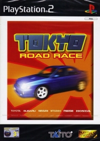 Tokyo Road Race