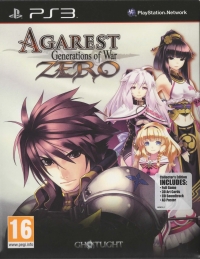 Agarest: Generations of War Zero - Collector's Edition