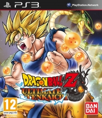 Dragon Ball Z: Ultimate Tenkaichi - Collector Edition