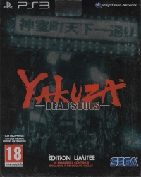 Yakuza: Dead Souls - Édition Limitée