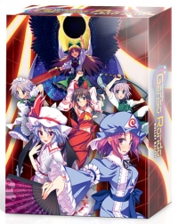 Touhou Genso Rondo: Bullet Ballet - Limited Edition