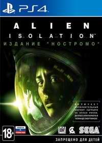 Alien: Isolation - Yzdanie Nostromo
