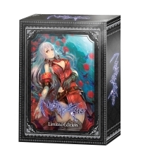 Nights of Azure Limited Edition