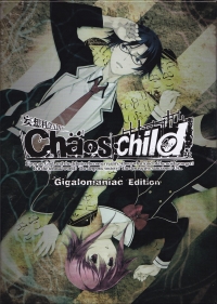 Chaos;Child - Gigalomaniac Edition