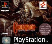 Castlevania: Symphony of the Night - Limited Edition