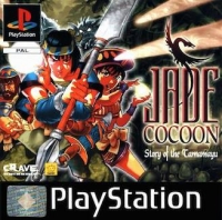Jade Cocoon: Story of the Tamamayu