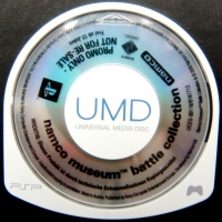 Namco Museum : Battle Collection (Not for Resale)