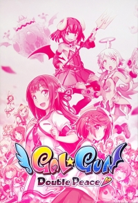 Gal*Gun: Double Peace - Mr. Happiness Edition