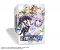Hyperdimension Neptunia U: Action Unleashed - Limited Edition