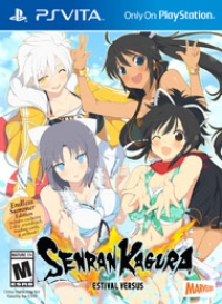 Senran Kagura Estival Versus - Endless Summer Edition