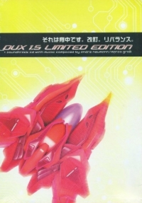 DUX 1.5 - Limited Edition