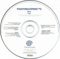 Fighting Vipers 2 Beta