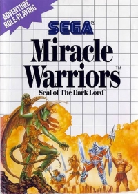 Miracle Warriors: Seal of the Dark Lord (No Limits)