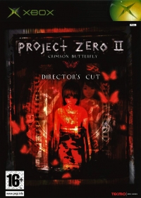 Project Zero II: Crimson Butterfly - Director's Cut